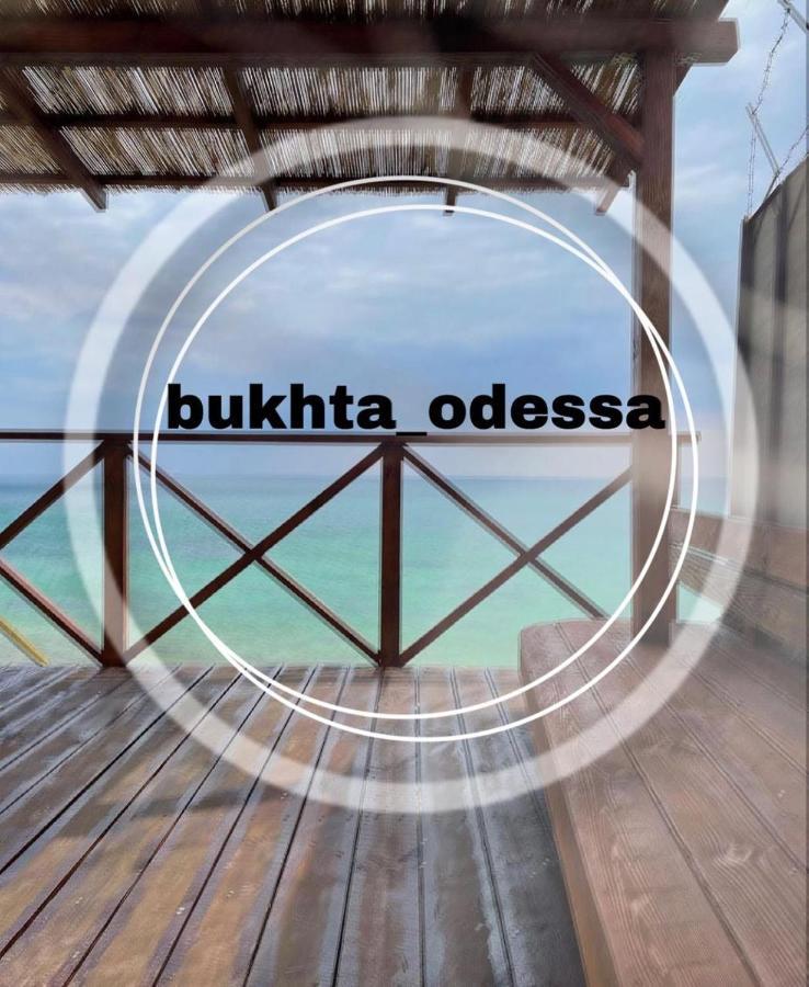Bukhta Aparthotel Vapnyarka Bagian luar foto